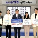 선행공동체일곱빛깔