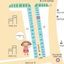 명진푸드 이미지