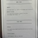 비비드에스테틱 | 검단 에스테틱 미백관리 “비비드엘 인천점” 추천 후기
