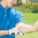 힘찬세상경희한의원 이미지