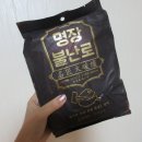 명장세탁소 이미지