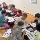 명덕경로당 이미지