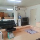 송정수한의원 이미지