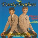 Ebony Eyes (Everly Brothers) 이미지