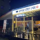 하대동351 이미지