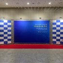 조치원 청사진프로젝트 미리트러스 캐노피천막 렌탈!!