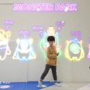 몬스터파크신도림지점 이미지