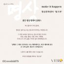 빛으로의원 이미지