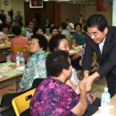 하안경로당 이미지