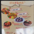 여기서한잔어때포차