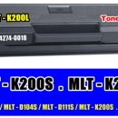 삼성토너 MLT-K200S, MLT-K200L, SL-M2083, SL-M2085FW 프린터, 토너교환 이미지