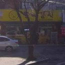 쫑아분식 이미지