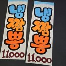 디자인2번가