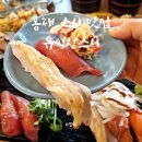 긴꼬리초밥 - 부천시 원미구 상동로 84 | 홍대 스시 맛집 유익상스시 홍대 데이트맛집 긴꼬리 초밥 후기