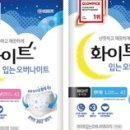 픽 뷰티