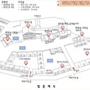 무릉도원면-26 이미지