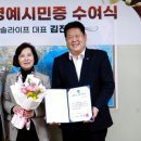 한솔라이프 이미지