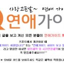 앤모텔 이미지
