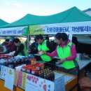 황전(순천) 이미지