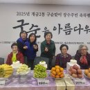 개금2동-21 이미지