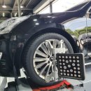 타이어1983동부산점 이미지