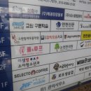 가본한의원 이미지