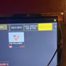 비 노래타운 | 구월동 룸술집🎤 [비노래타운] 저렴한 룸비에 7가지 기본 안주🍺평일 시간 무제한 구월동 노래타운