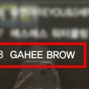 배곧한신더휴.호반더프라임 이미지