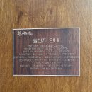 황제식품 | 일산초밥맛집 활어초밥 스시 솔직후기 황제초밥 배달 포장