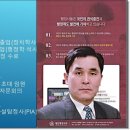 윤애단 행정사사무소 이미지