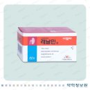 민정약국 이미지