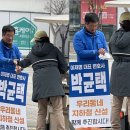 월곡1동 행정복지센터 이미지