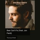 Thomas Rhett - Beer Can&#39;t Fix (Feat. Jon Pardi) 이미지