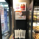 던킨도너츠영등포역사점 네이버블로그