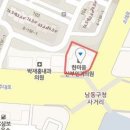 아이미즈산부인과의원 이미지