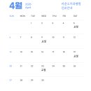 라운드치과병원 이미지