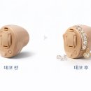 패션업사이클링 공방창업 이미지