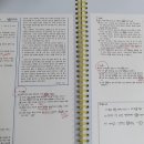 국어하랑학원