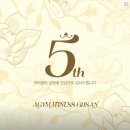 구산역4번출구 옆 | 갈현동헬스 에이짐 휘트니스 구산점 피티 추천