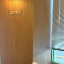 비하인드(behind) 이미지