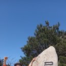 문장대식당 이미지