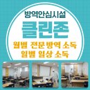 ITQ엑셀 자격증(야간) 이미지