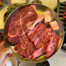 CU 대전하기점 | 점심부터 소고기 뿌시러 간 대전 백송한우 진짜 맛집