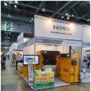 광림모텔 이미지