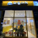 와플대학 덕천캠퍼스 이미지