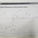 파주법원공인중개사사무소 이미지