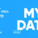 샐러드로