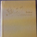 흙내음어린이집 이미지