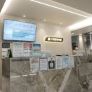 우림본한의원 이미지