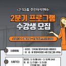 간석3동-10 이미지